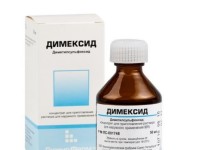 Использование димексида против морщин и прыщей Применение димексида от прыщей и морщин