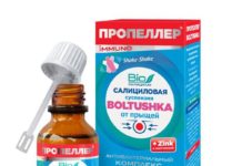 Болтушка от прыщей