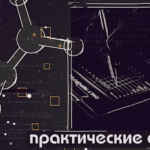 Антигистаминные препараты для лица