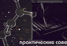 Антигистаминные препараты для лица Антигистаминные препараты для лица