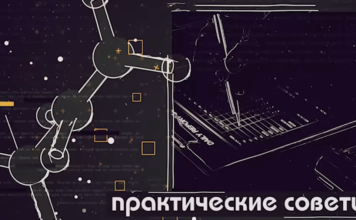 Антигистаминные препараты для лица