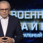 Военная тайна с Игорем Прокопенко