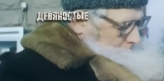 Девяностые 90-е документальный фильм