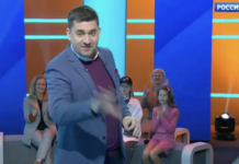 Пятеро на одного