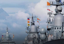 Парад ко Дню Военно морского флота
