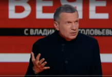Вечер с Соловьёвым 07.07.2026 последний выпуск смотреть Вечер с Соловьёвым последний выпуск