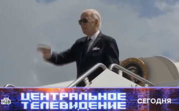 Центральное телевидение 05.09.2026 последний выпуск Центральное телевидение