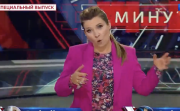 60 минуţ 09.07.2026 смотреть онлайн "60 мину" на канале "Россия-1"
