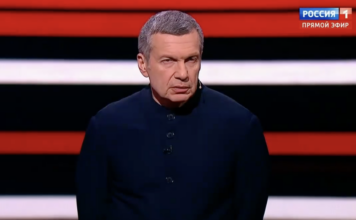Вечер с Соловьевым последний выпуск