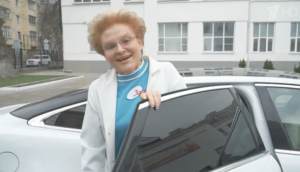 Здоровье с Еленой Малышевой