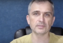 Репортаж Юрия Подоляки: