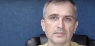 Репортаж Юрия Подоляки: