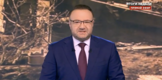 Итоги недели