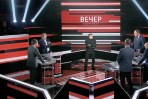 Вечер с Соловьёвым