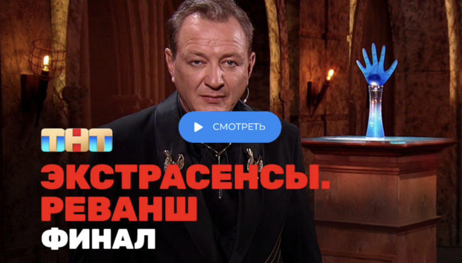 Описание картинки