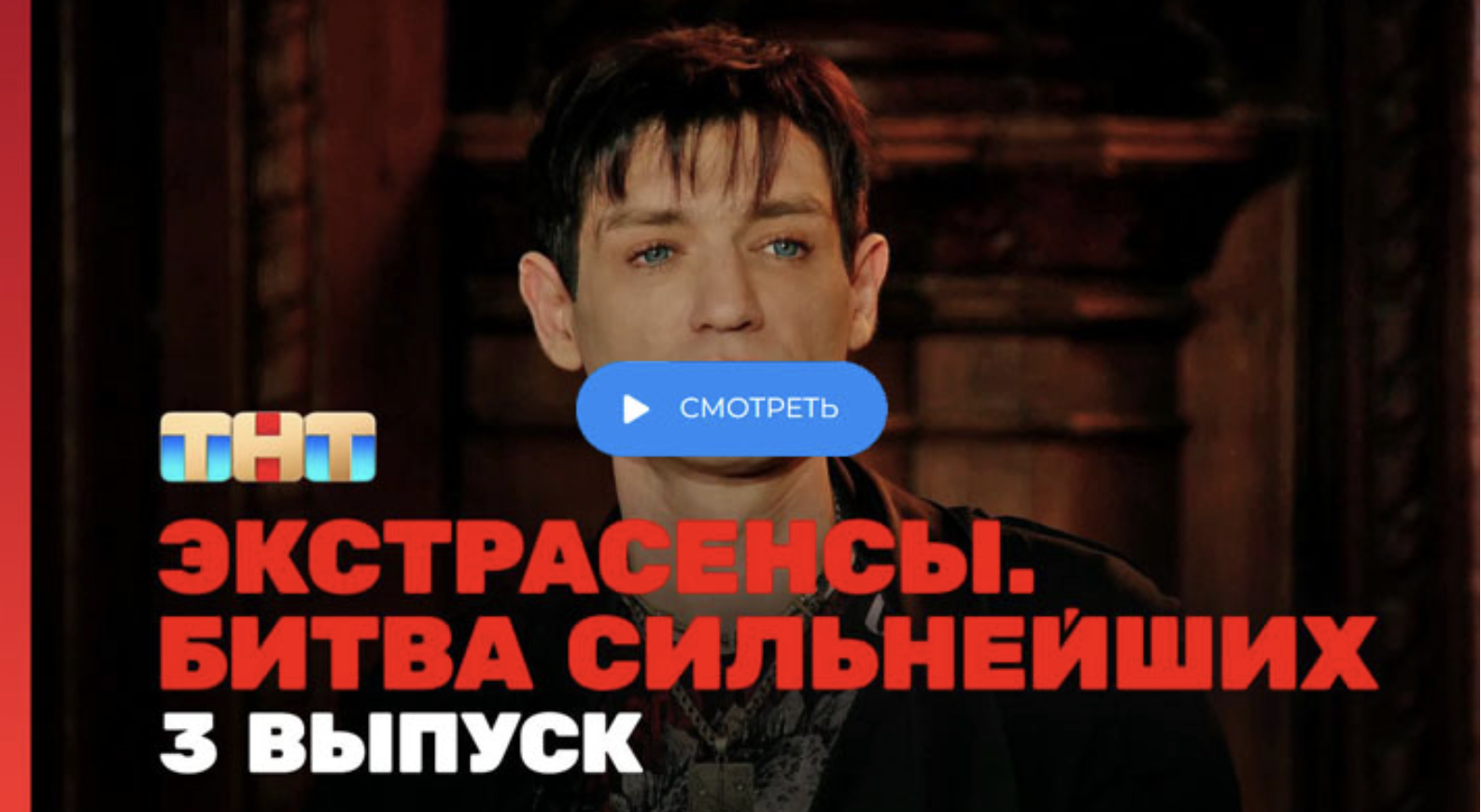 Описание картинки