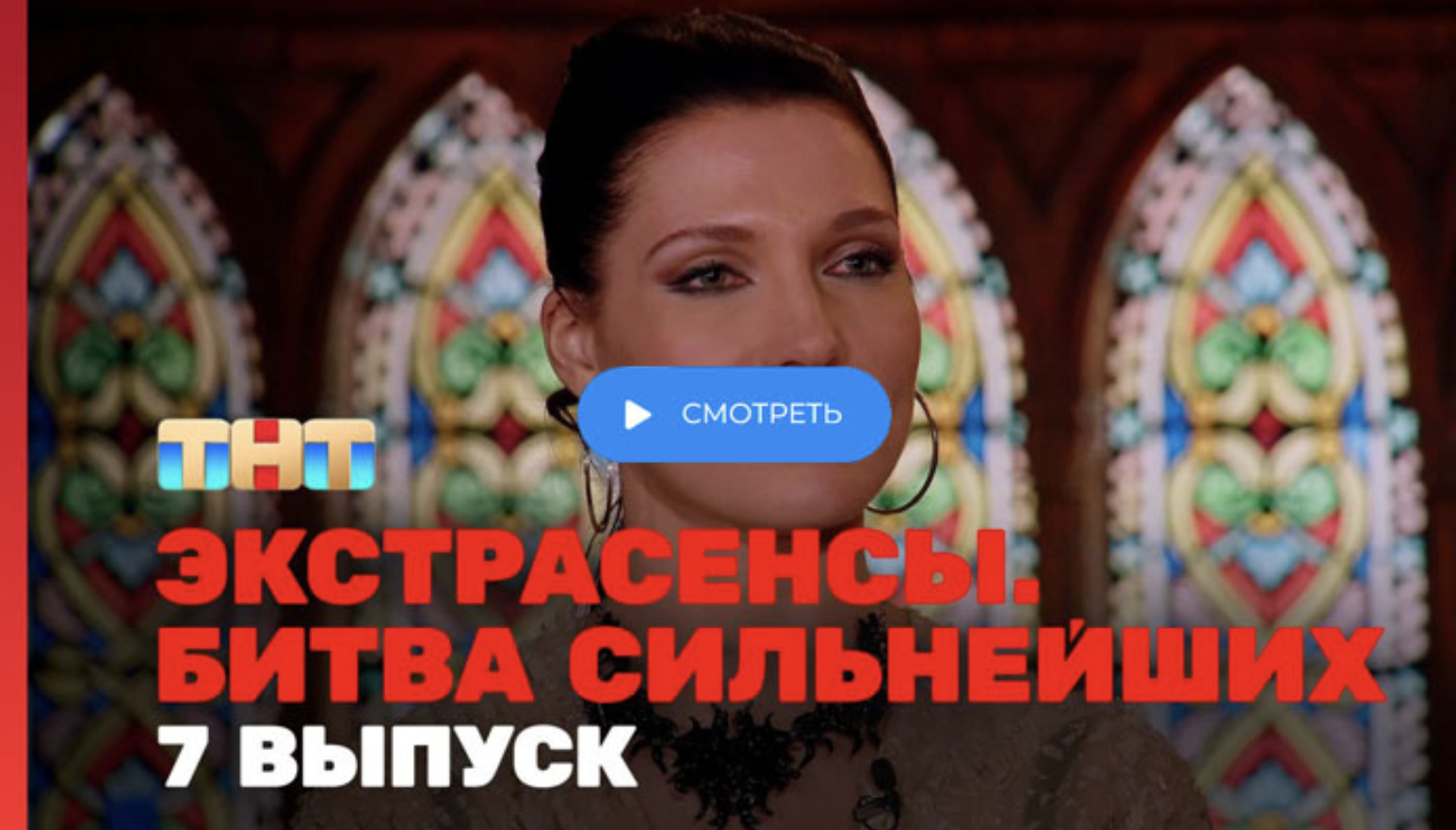 Описание картинки