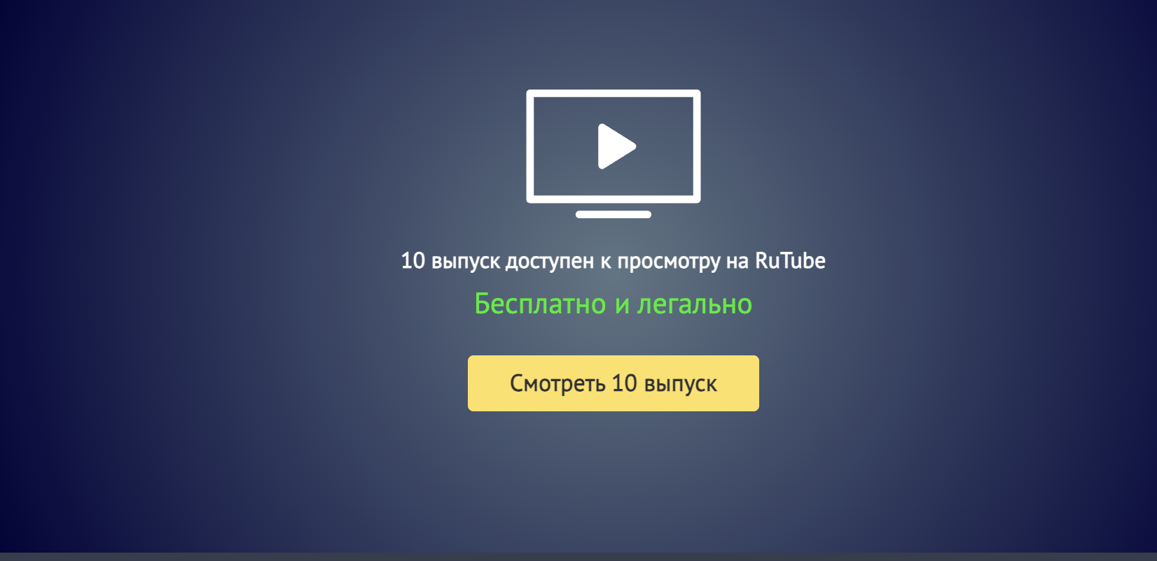Описание картинки
