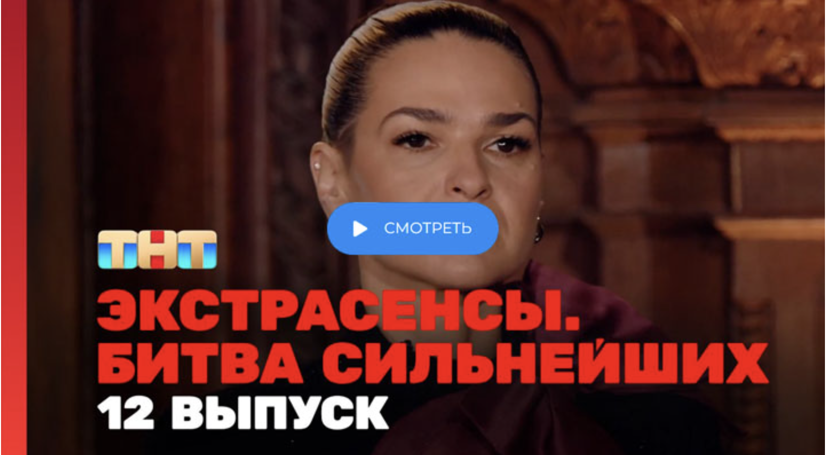 Описание картинки