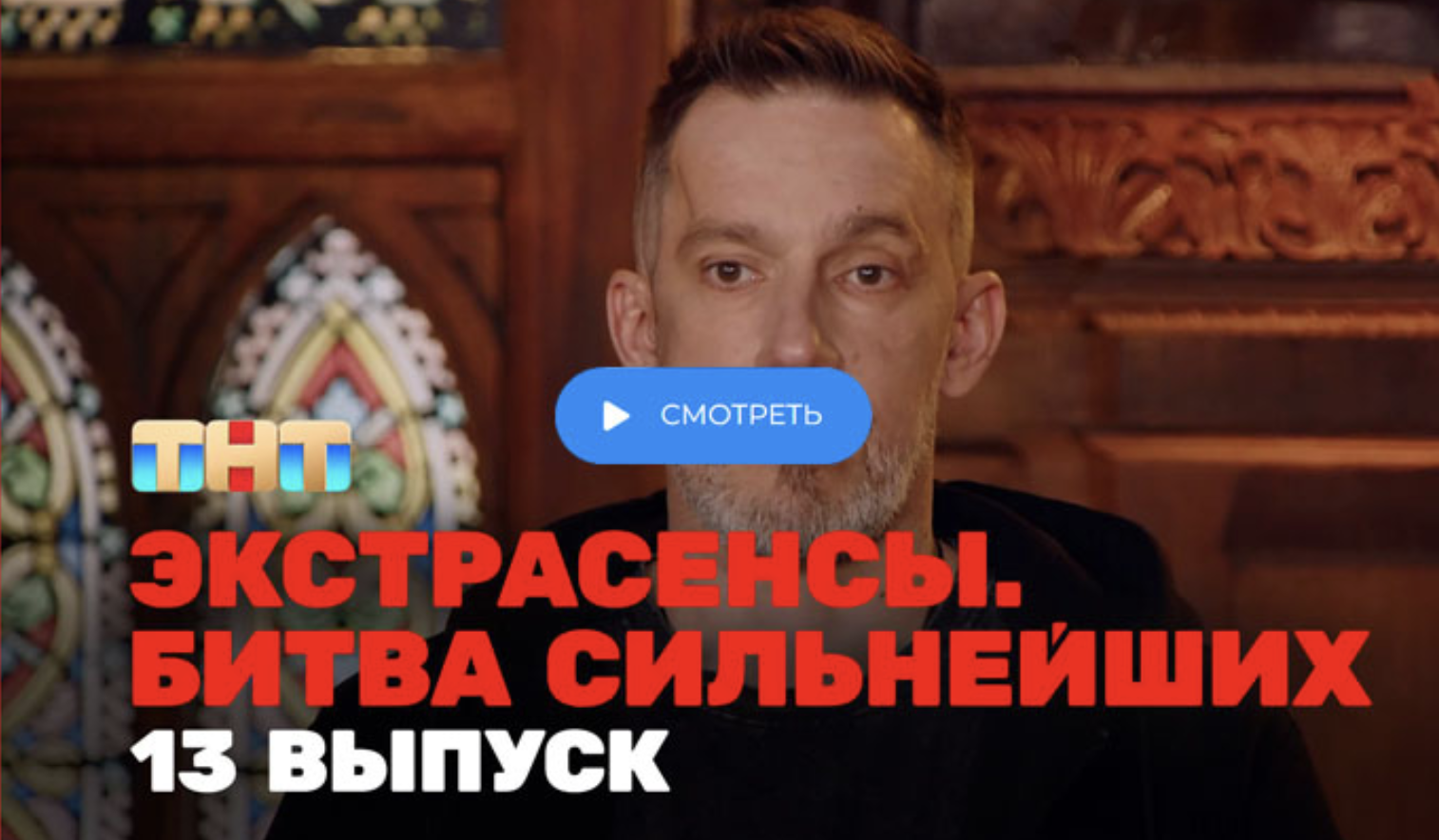 Описание картинки