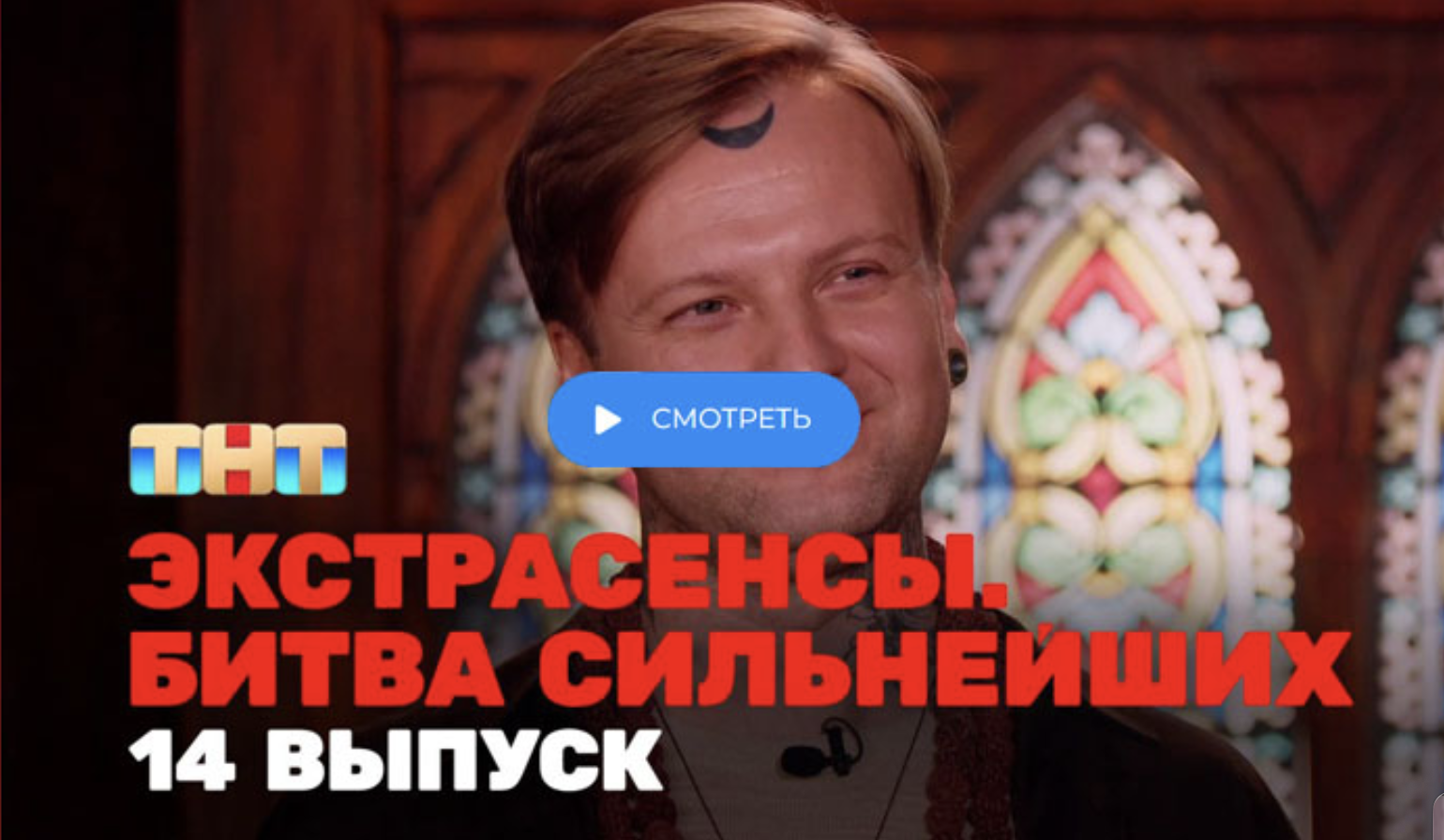 Описание картинки