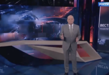 Вести недели от 05.07.2026 смотреть последний выпуск Вести недели выпуск Дмитрием Киселёвым выпуск последнее