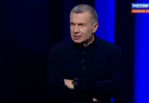 Вечер с Соловьёвым 07.07.2026 последний выпуск сегодня последнее Вечер с Соловьёвым 25.05.2025 последний выпуск сегодня последнее
