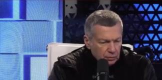 Утро с Соловьёвым