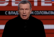 Вечер с Соловьёвымвыпуск