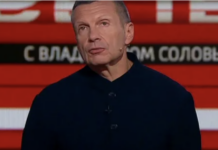 Вечер с Соловьёвымвыпуск